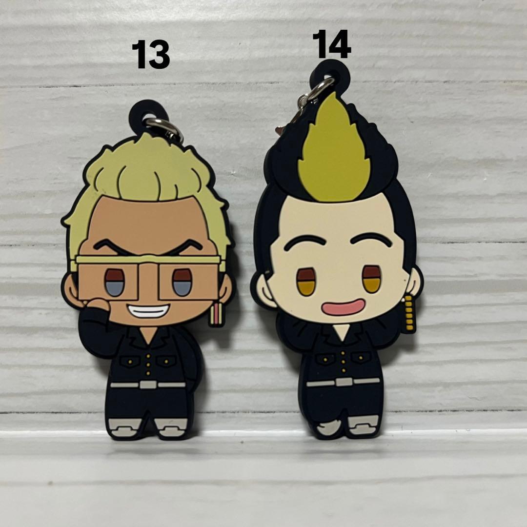 東京リベンジャーズ まとめ売り1