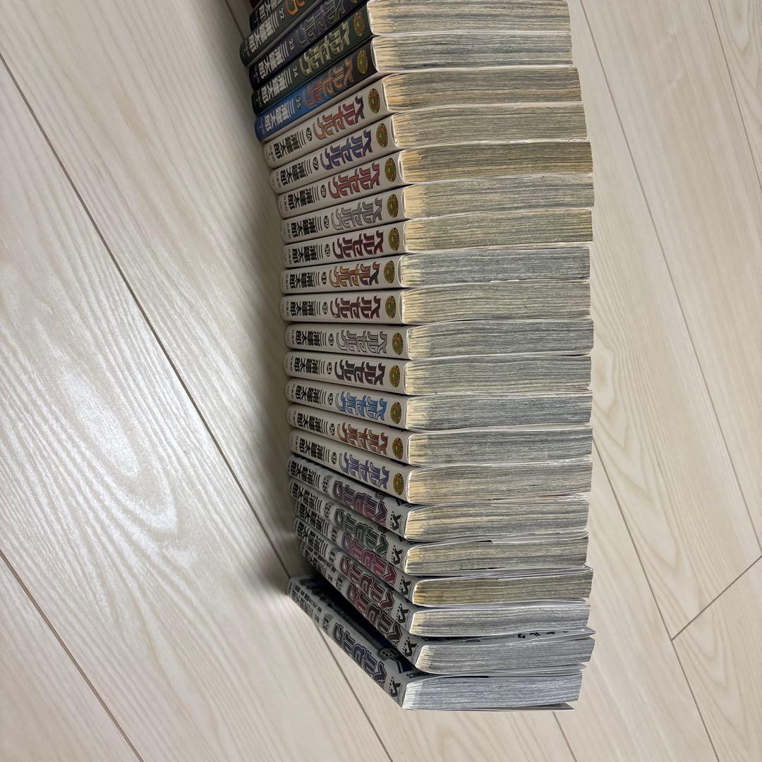 ベルセルク 1〜43 全巻