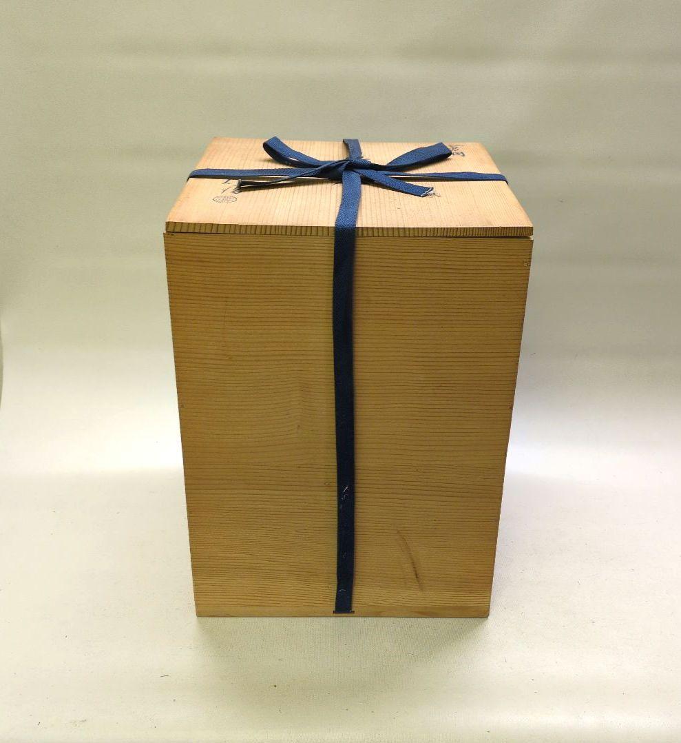 銅製花器　耳付立花瓶　池坊好み　池坊花器