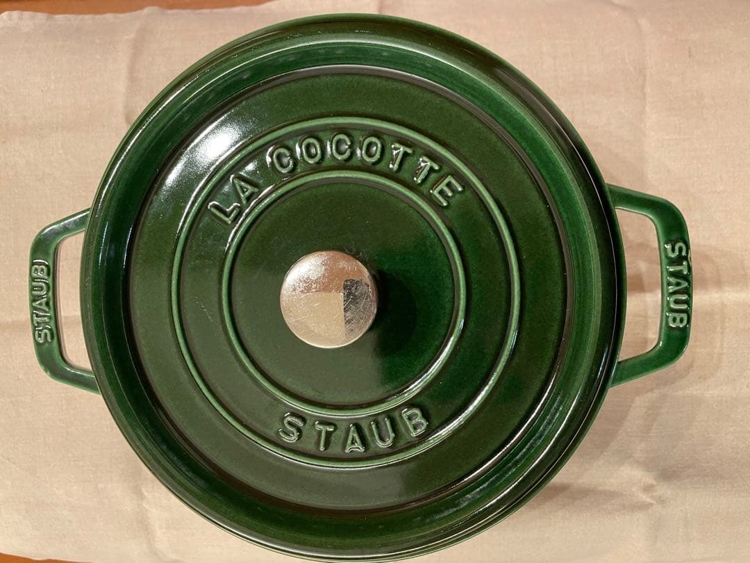 ストウブ鍋 STAUB ピコ ココット ラウンド 24cmバジルグリーン