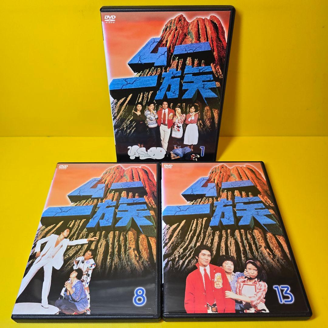新品ケース 交換済み　「ムー一族」DVD 全13巻セット