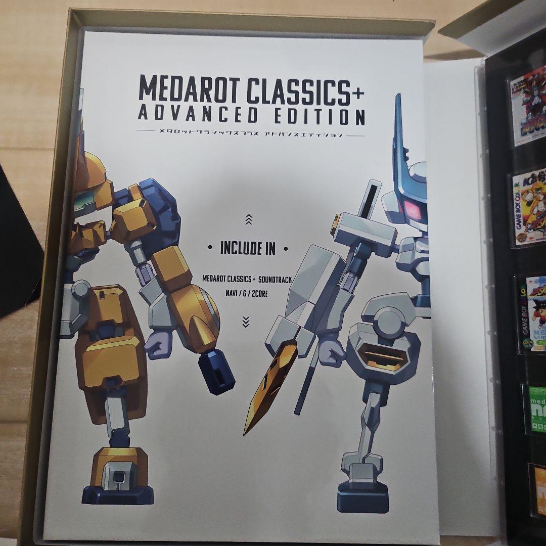 メダロット クラシックスプラスアドバンス