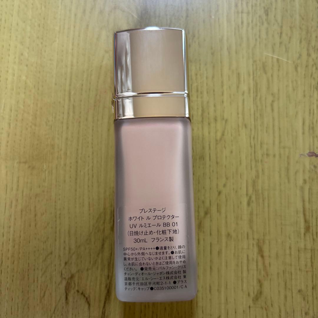 プレステージ ホワイト ル プロテクター UV ルミエールBB 01