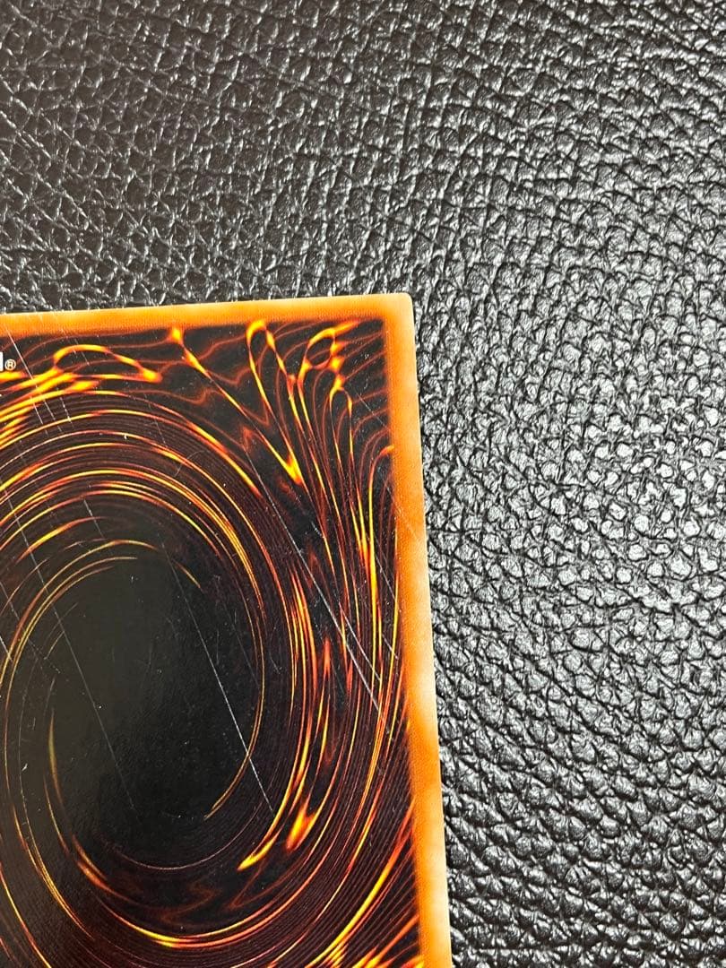 青眼の白龍　ブルーアイズ・ホワイト・ドラゴン　初期