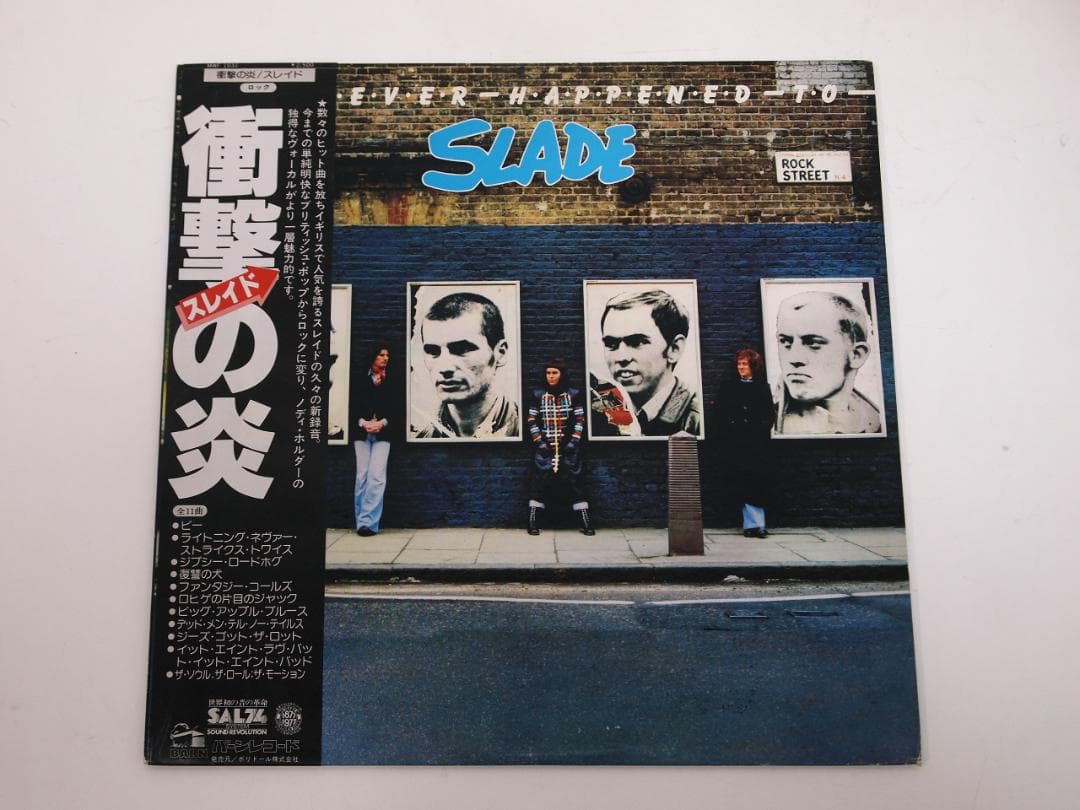 見本盤・プロモ・スレイド Whatever Happened To Slade