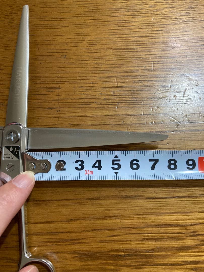 【最終価格】【新品】東京理器／白鳥／スーパー3／散髪ハサミ〔No.998〕