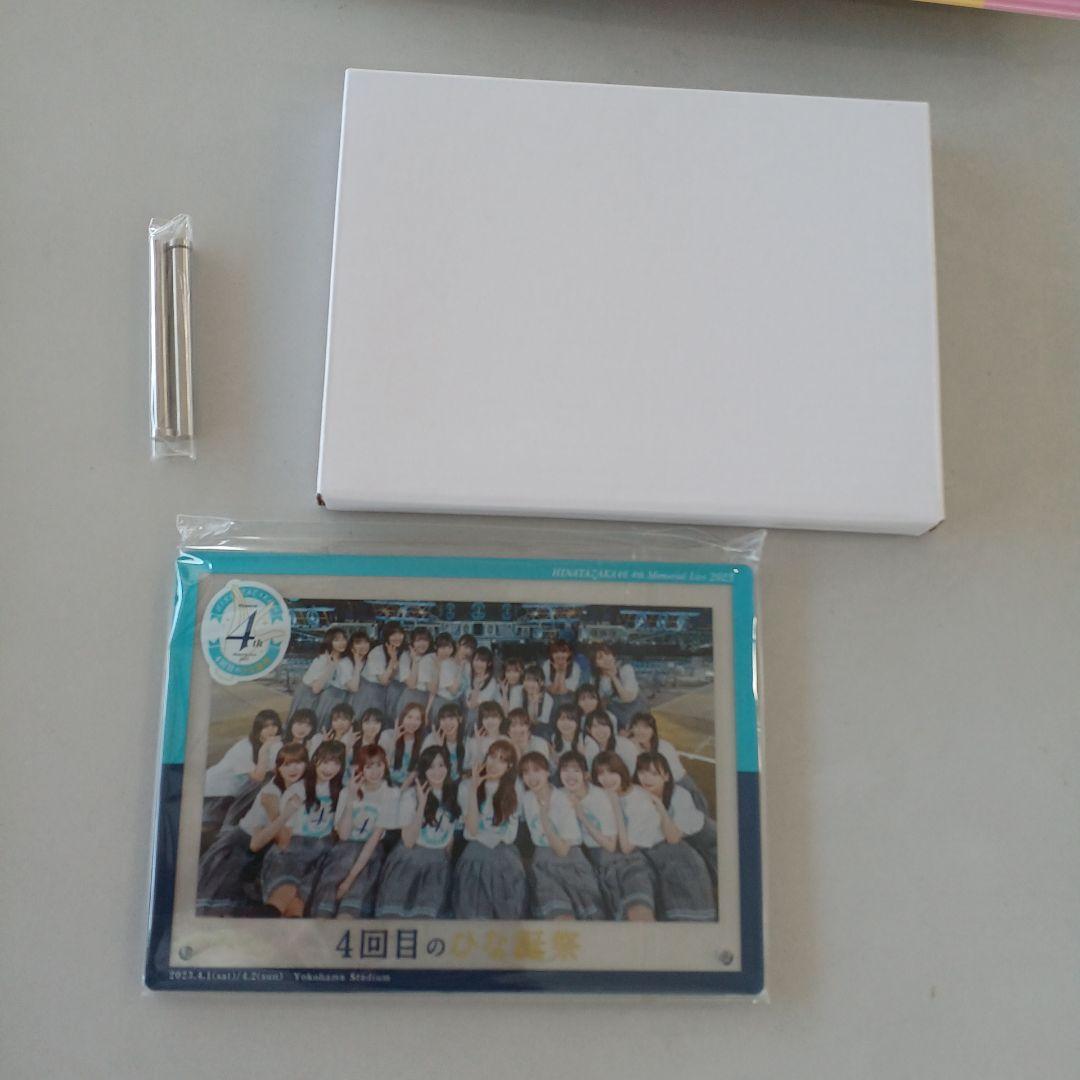 日向坂46/4周年記念MEMORIAL LIVE～4回目のひな誕祭～in 横浜…