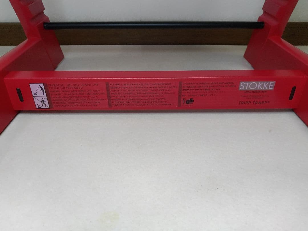 完成品でお届け！ ストッケ STOKKE トリップトラップ ベビーセット＆トレイ