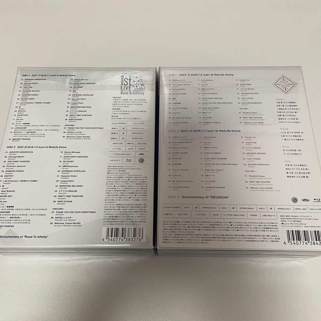 アイナナ LIVE Blu-ray BOX 1st2ndセット&アルバム