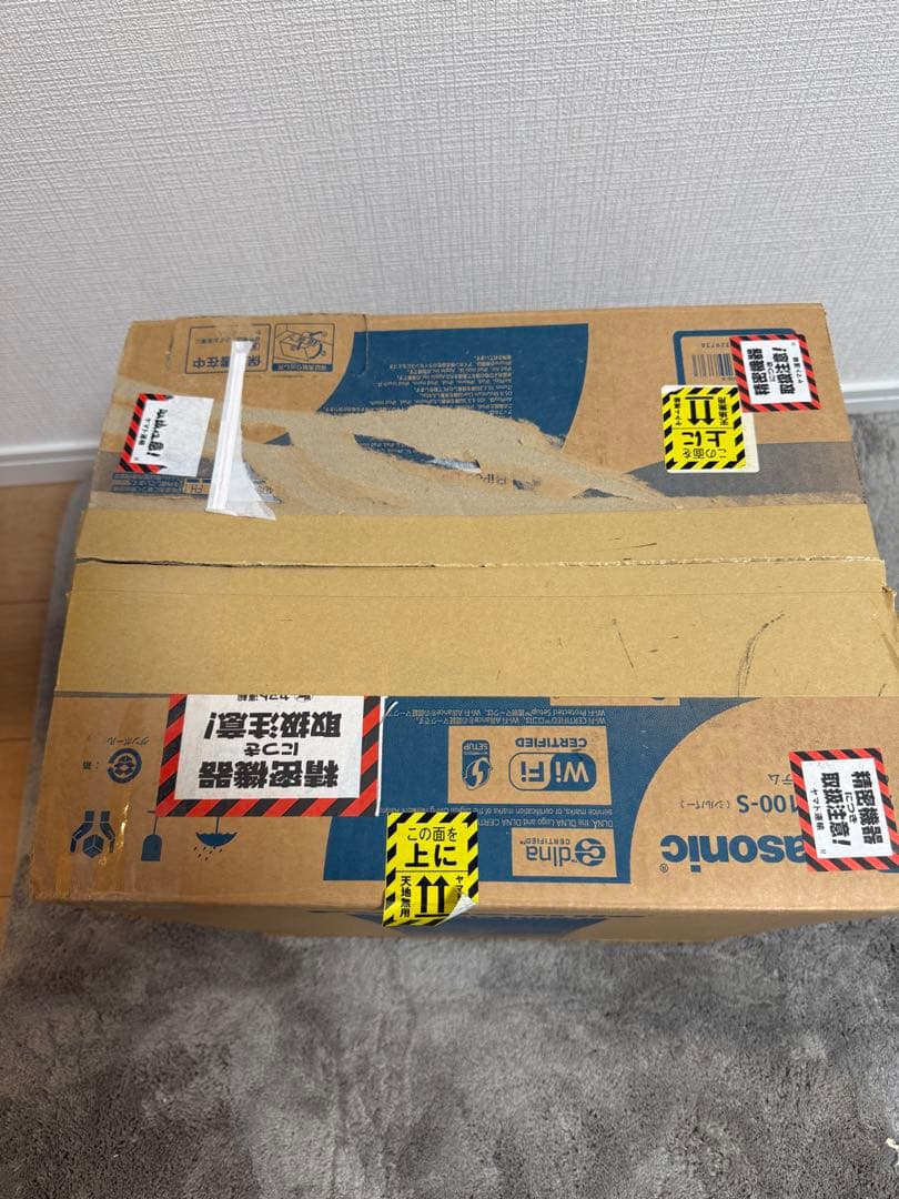 ラジオ・コンポ Panasonic SC-PMX100