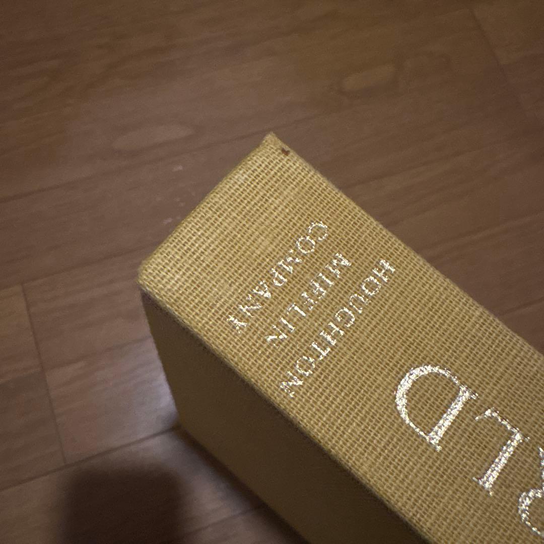 ワイエス画集Ⅱ　 アンドリュー ワイエス リブロポート