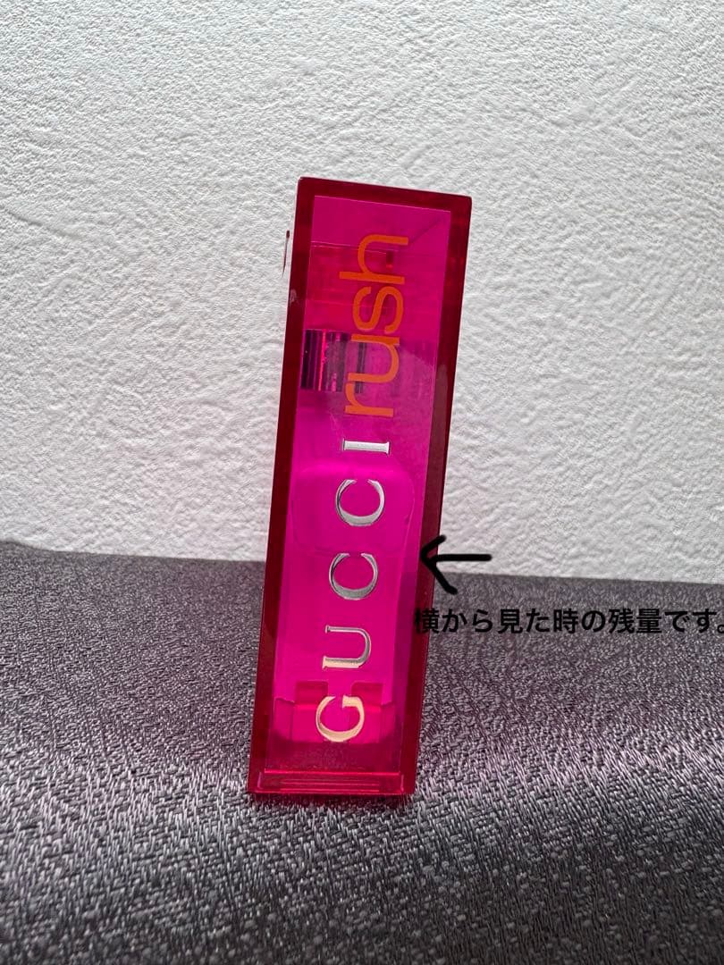 り*え様 グッチ ラッシュ2 GUCCI Rush 2香水 30ml 【廃盤品レ