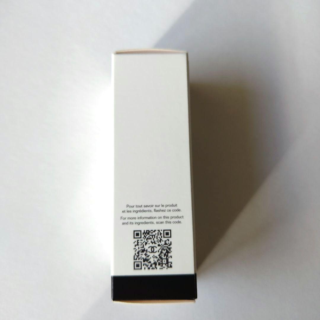 【新品未使用】CHANEL ルブランマルチスポット　インテンシブトリートメント