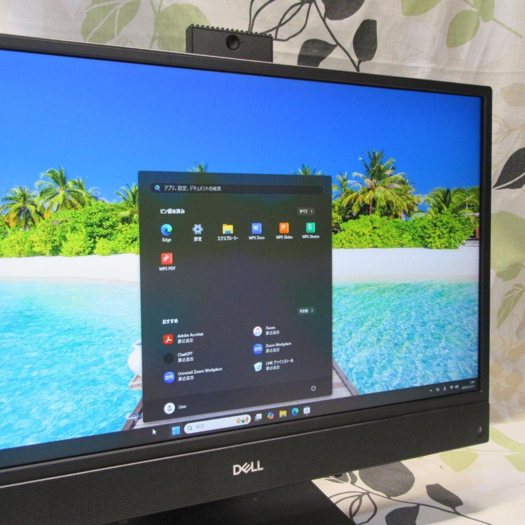 良品！お手頃Win11公式対応8世代i3/メ8G/SSD+HDD/カメラ/FHD