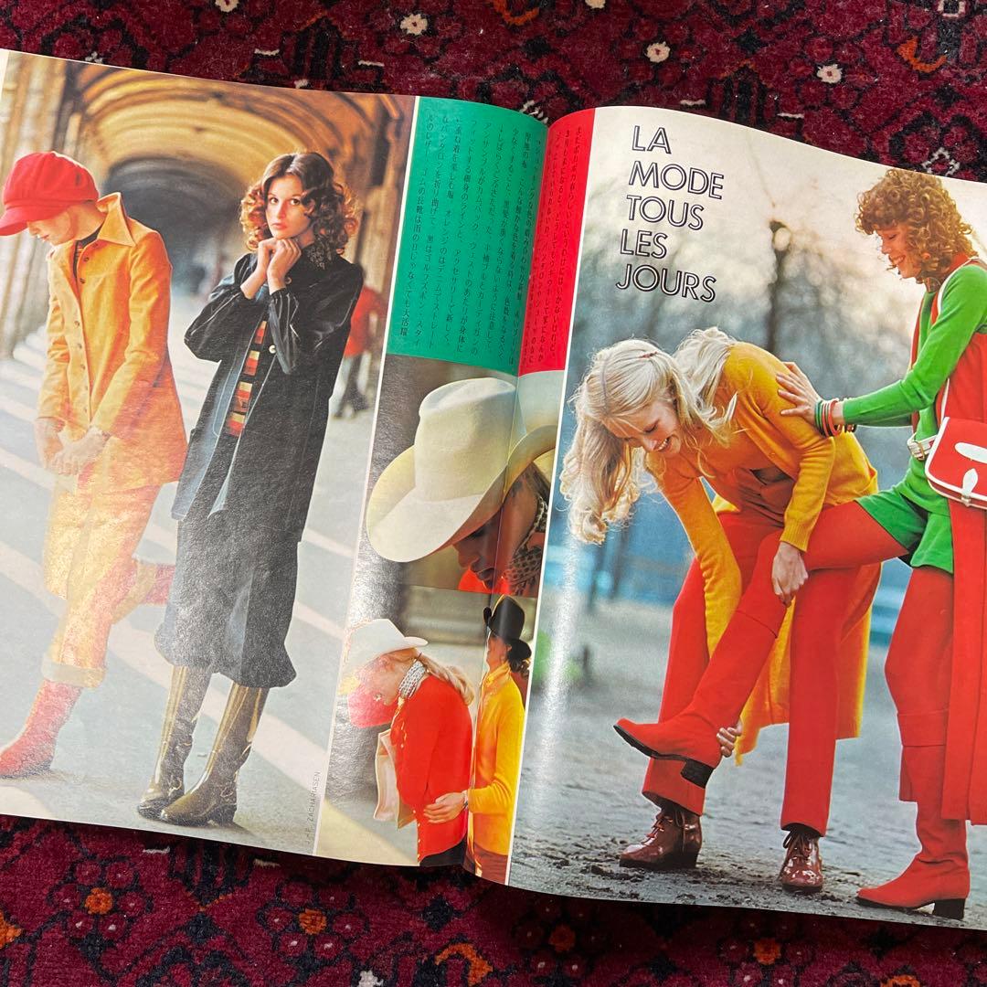 vintage an・an no.26