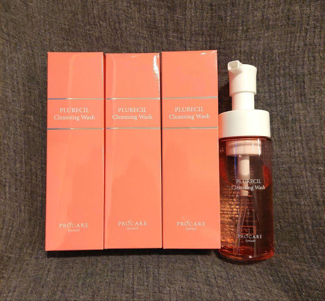 PLURECILプルレシル クレンジングウォッシュ 3本＋1本