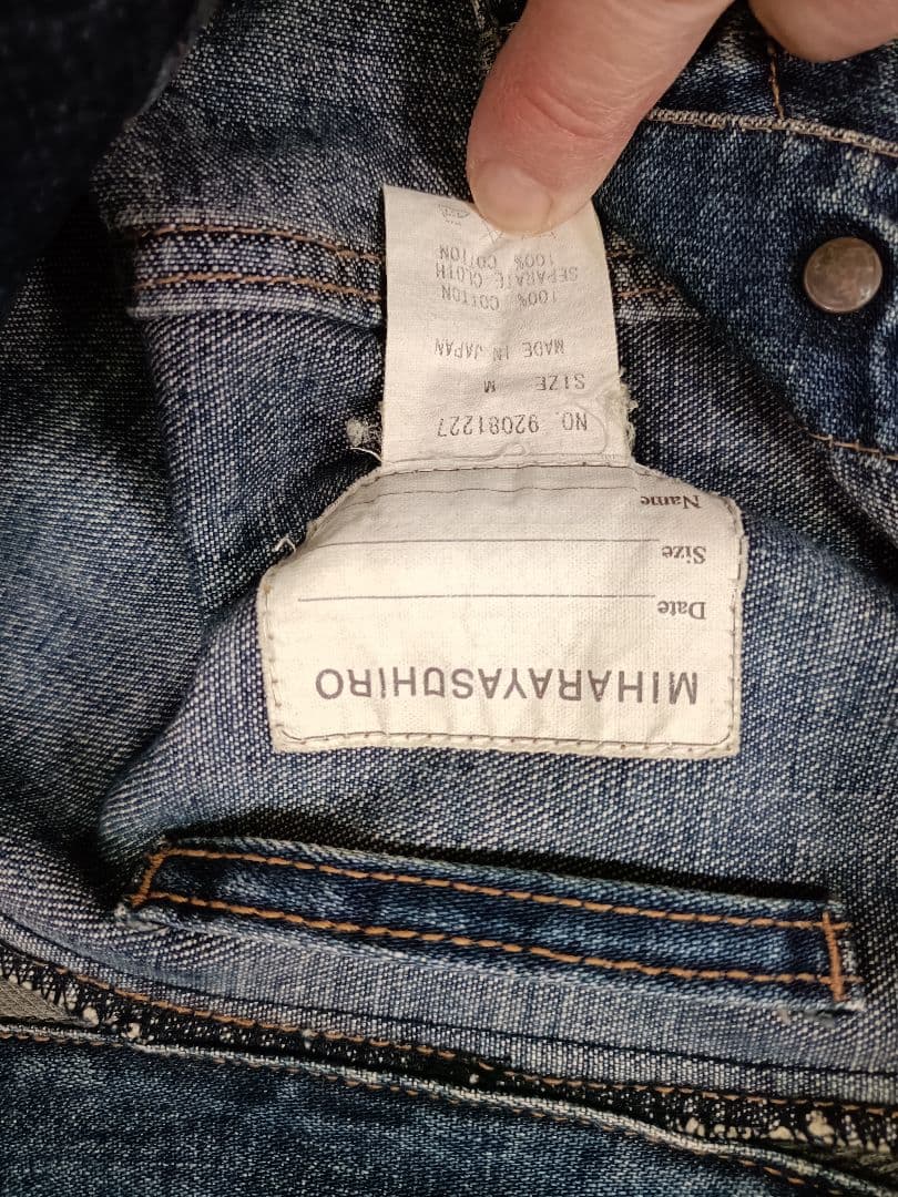 ミハラヤスヒロ 袖裏表にジップ・デニムジャケット 美品