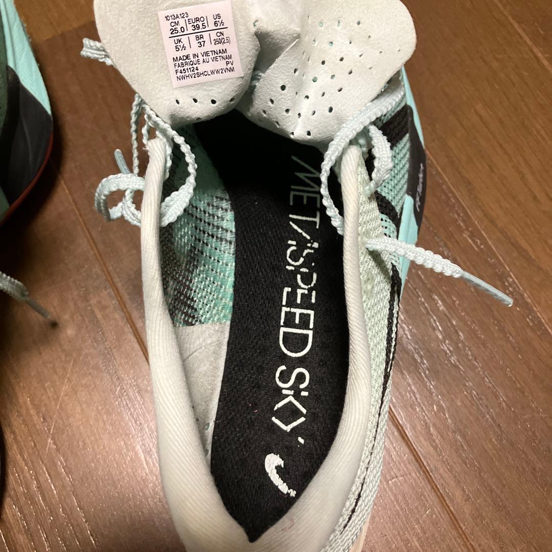 アシックス　メタスピード　スカイ　パリ　25cm