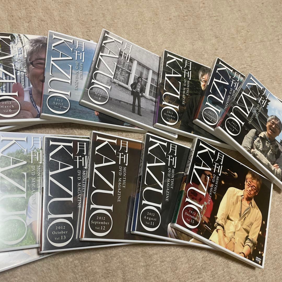 月刊 KAZUO 全15巻セット　財津和夫