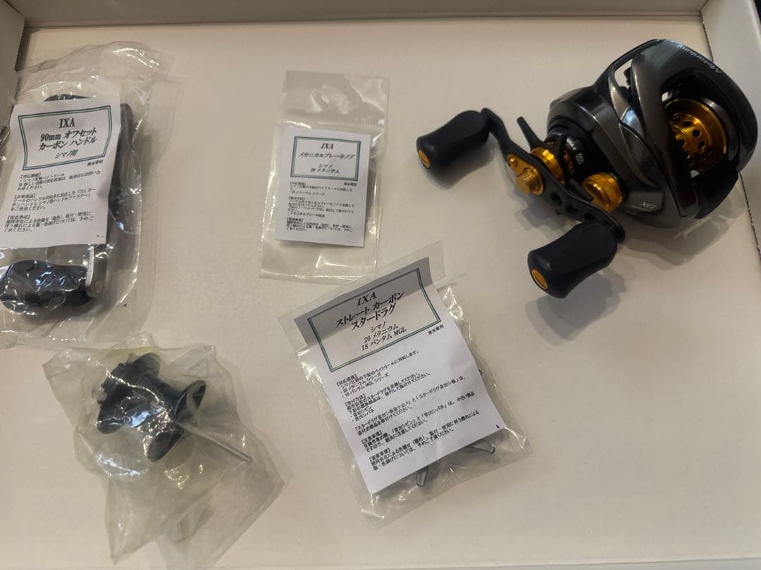 タクシマノ20メタニウム K.T.Fカスタム K.T.Fスプールver2