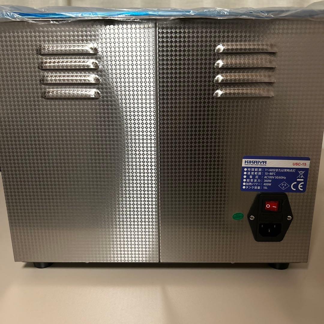 超音波洗浄機 15L 40KHz 業務用 ダイヤル式 ヒーター タイマー 卓上型