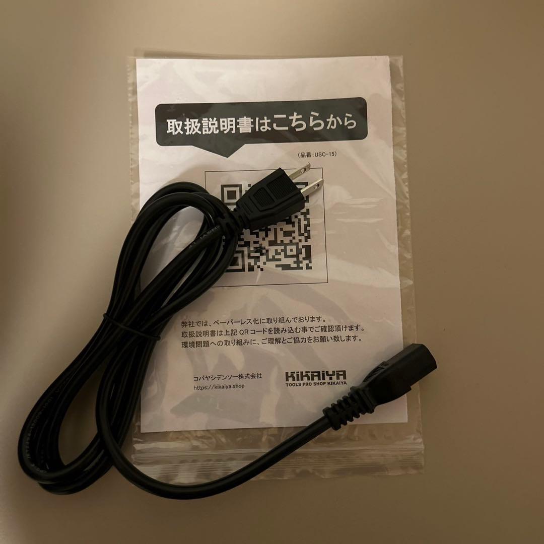 超音波洗浄機 15L 40KHz 業務用 ダイヤル式 ヒーター タイマー 卓上型