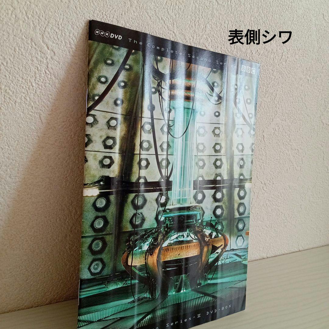 日本語吹替あり ドクター・フー SeriesⅡ DVDBOX〈4枚組〉