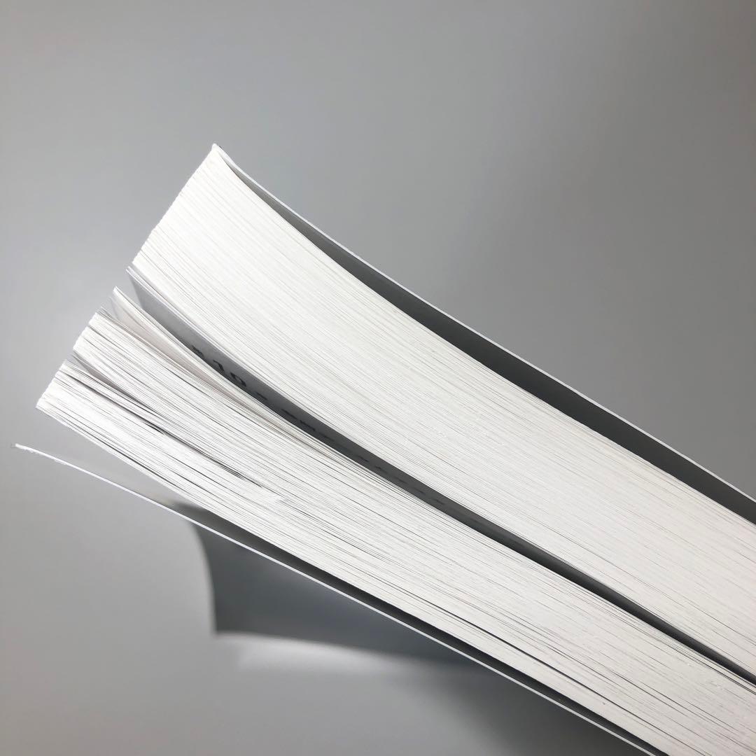 データマネジメント知識体系ガイド