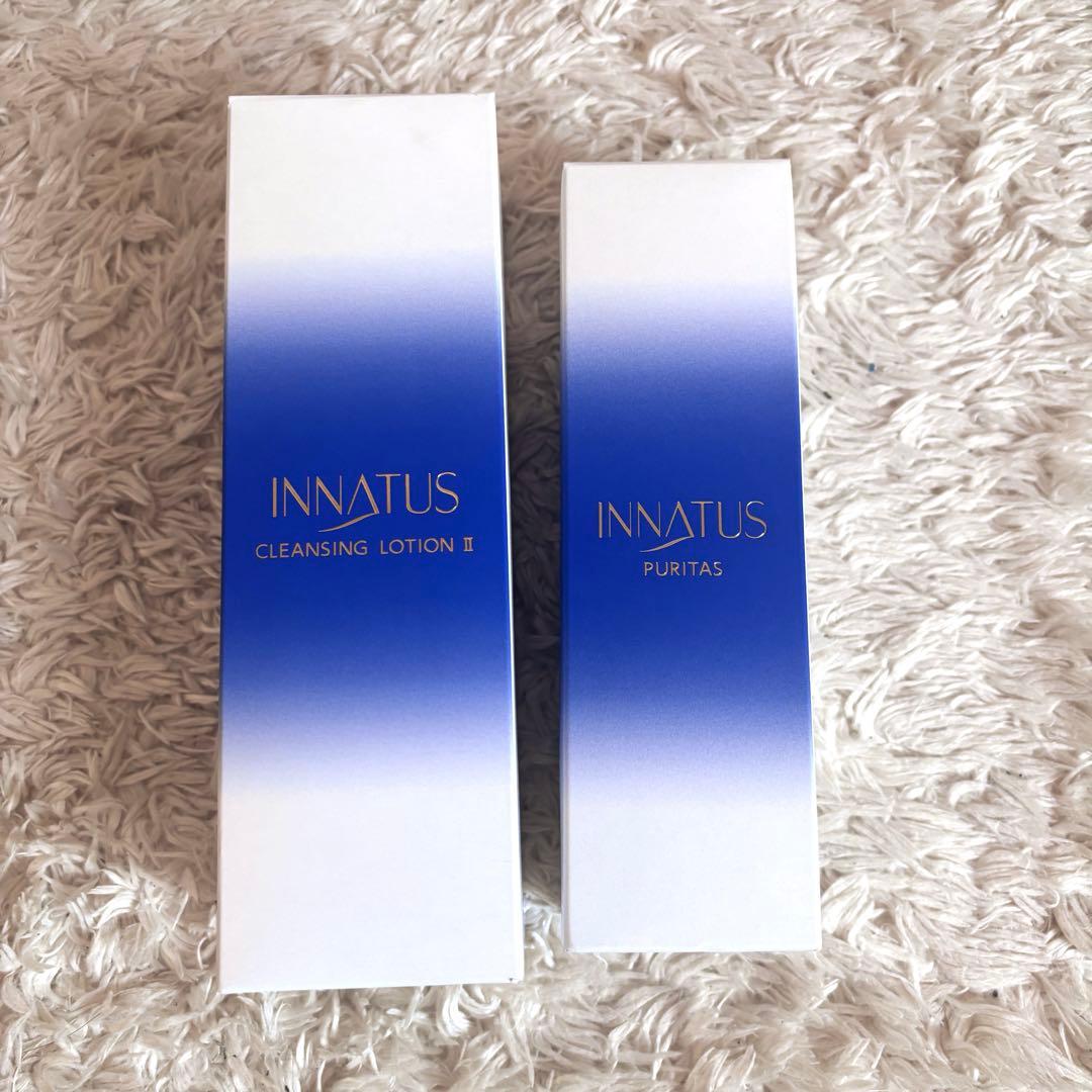 【新品】【早い者勝ち】イナータス　スキンケアおまとめ9点セット