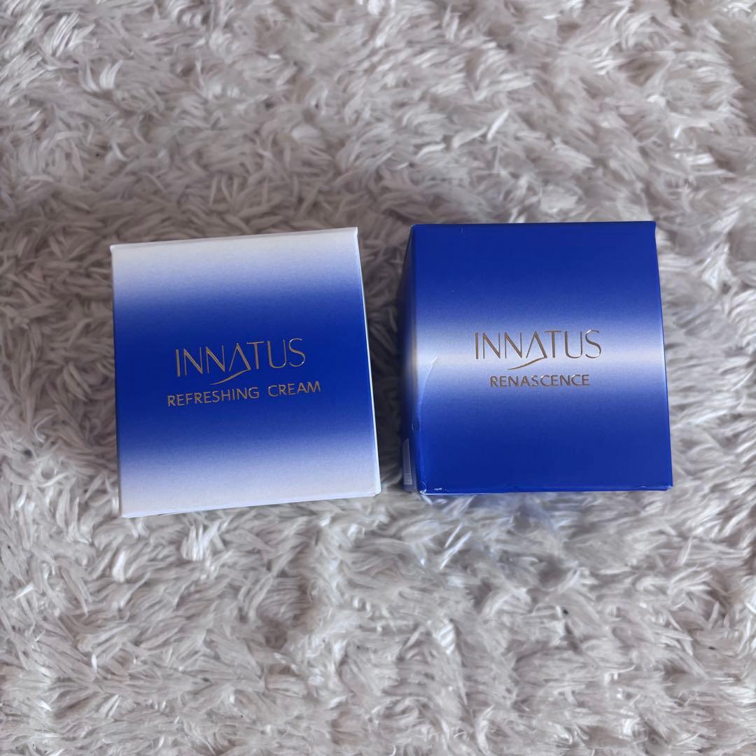 【新品】【早い者勝ち】イナータス　スキンケアおまとめ9点セット