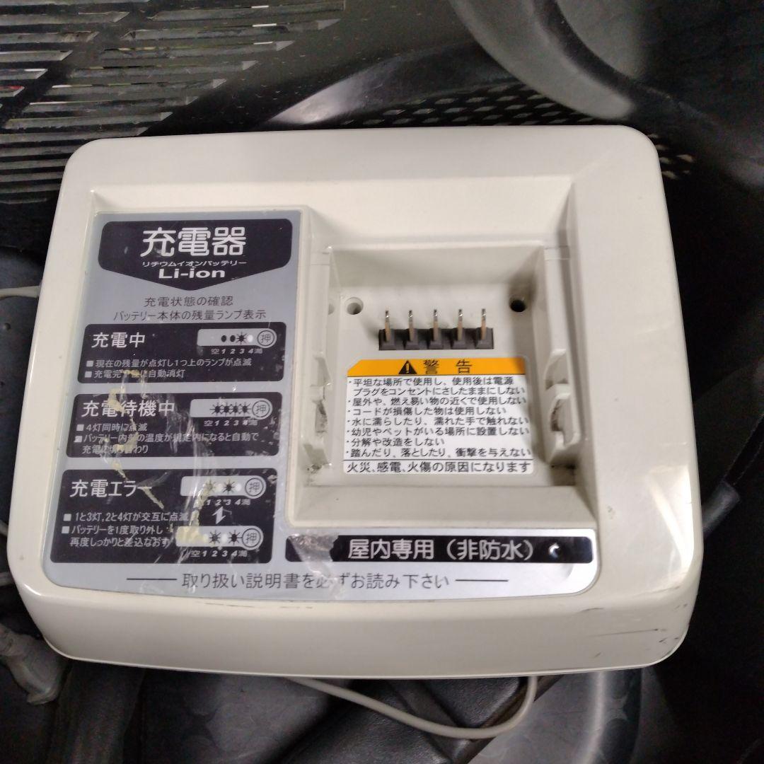 [732]送料無料 ブリヂストン Anjelino 電動アシスト自転車