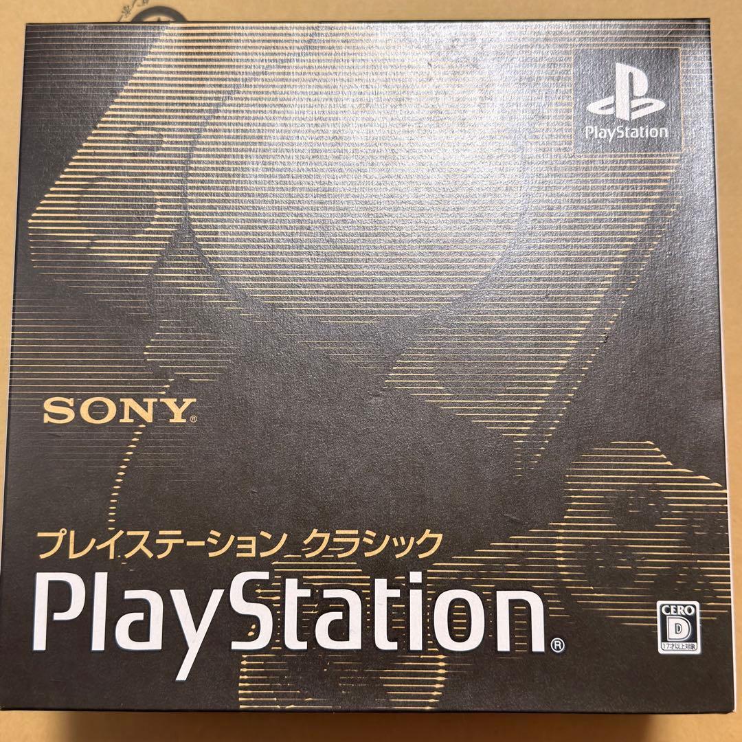 SONY プレイステーション クラシック 未開封