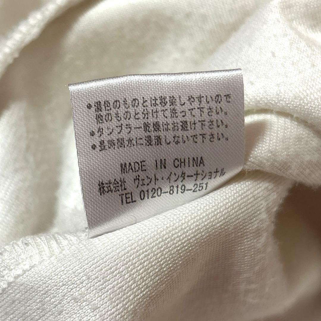 トゥララ　フリルレースパーカー　ハートチャーム　姫ギャルy2k リズリサ