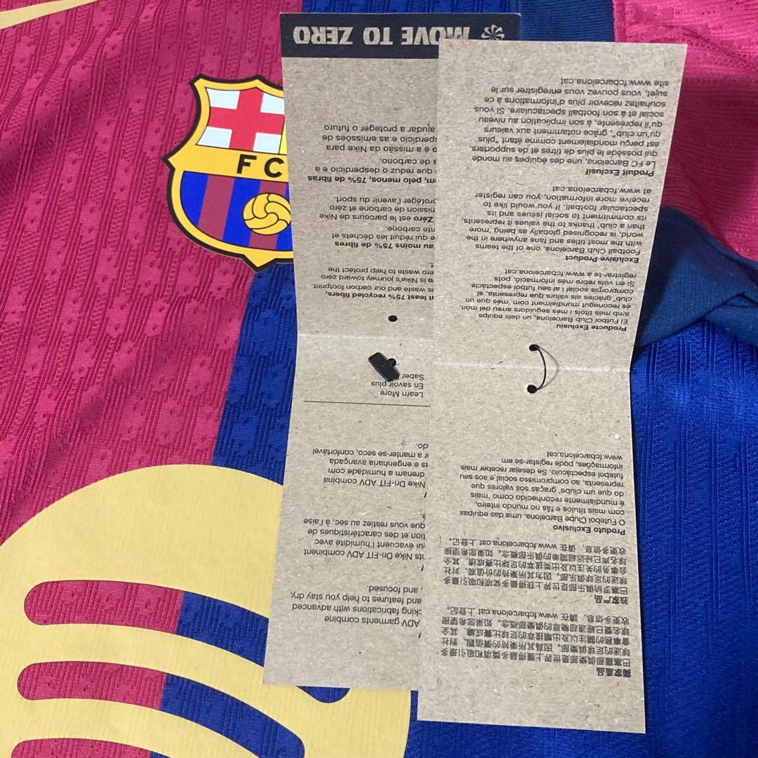 【正規品】バルセロナ ラミンヤマル 24/25 オーセンティックユニフォーム