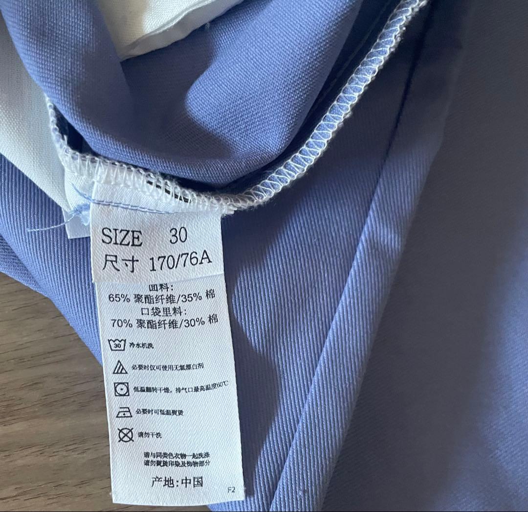 【未使用]BRAIN DEAD X Dickies アイゼンハワー セットアップ