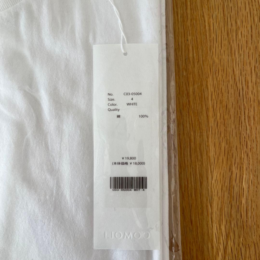 m*d様 [新品未開封]COMOLI コットンジャージ 長袖Tシャツ C03-0