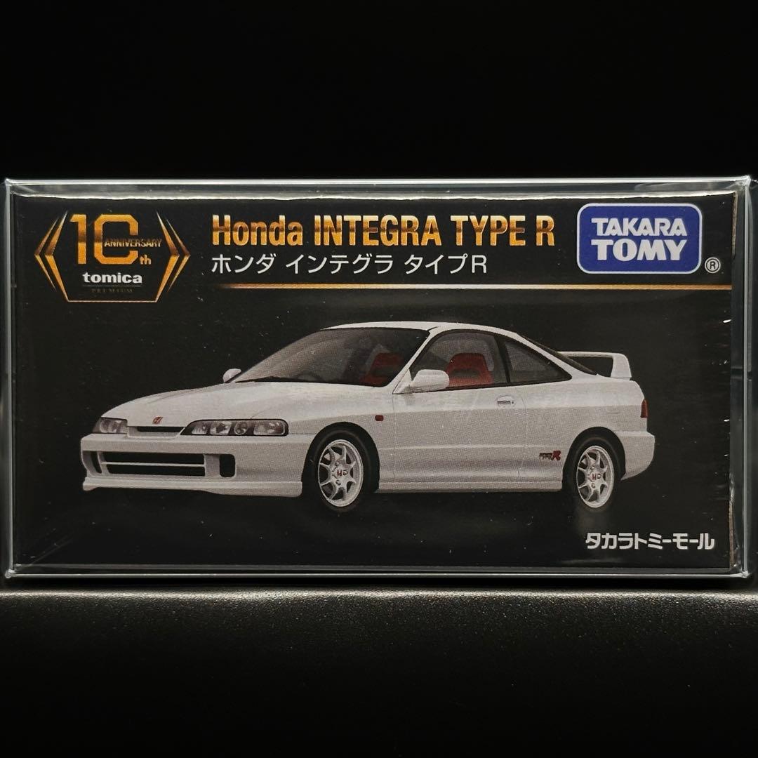 トミカプレミアム　10周年記念特別復刻商品　12種 & 当選品　GT-R　未開封