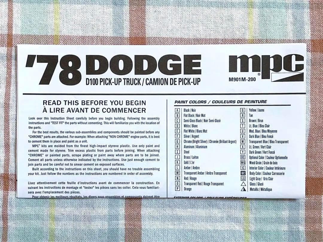 mpc 1/25 ダッジ D100 ピックアップ 1978年型 w/ミニバイク