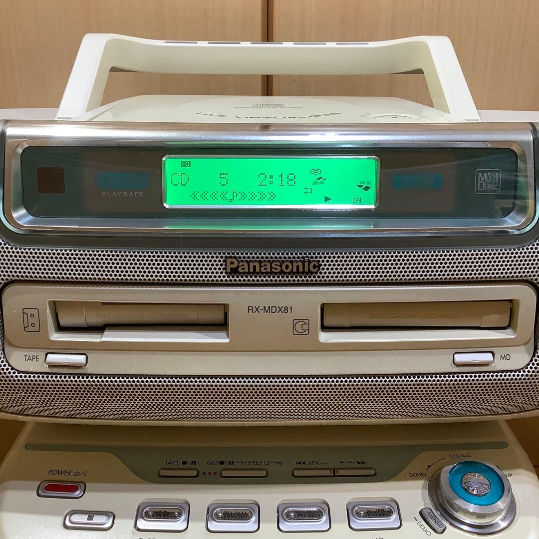 パナソニックMDラジカセRX-MDX81中古品 CDラジカセ カセットテープ