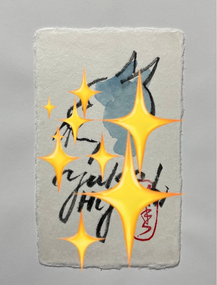 ヒグチユウコ*ヒグチユウコ画集*CIRCUS*カラーイラストサイン本