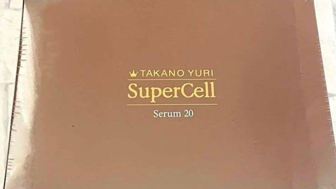 たかの友梨スーパーセル20 1箱(30本入)