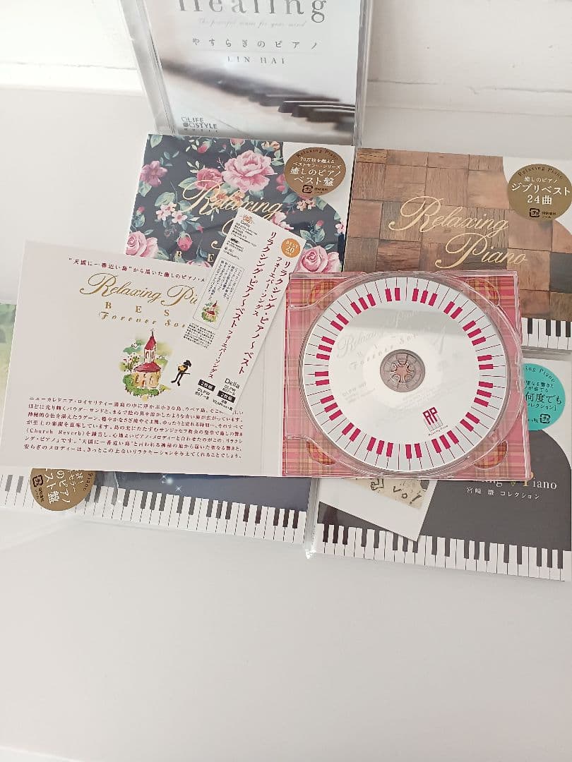美品　リラクシングピアノCD6点セット