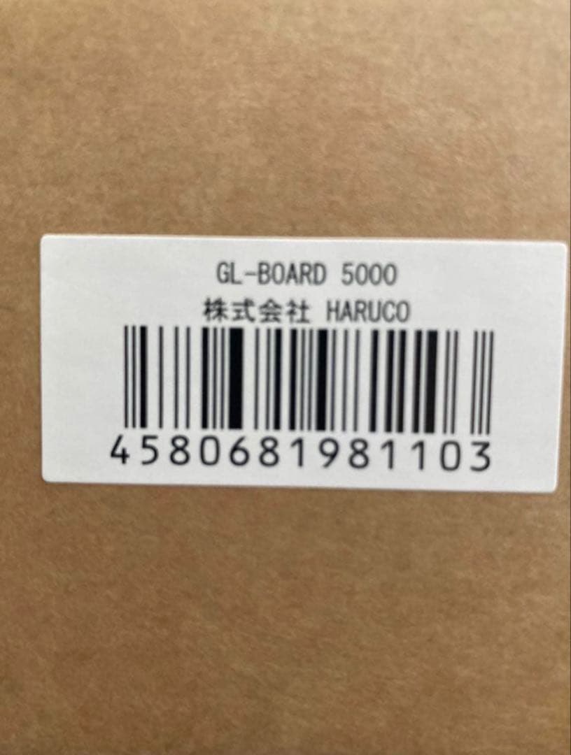 新品未使用　ハルデザイン　植物育成LEDライト