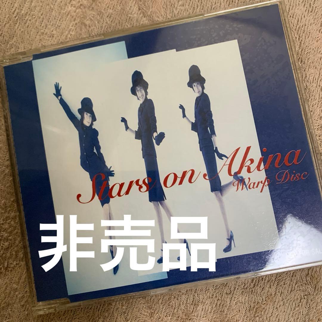 中森明菜さんのStars on Akina Warp Disc