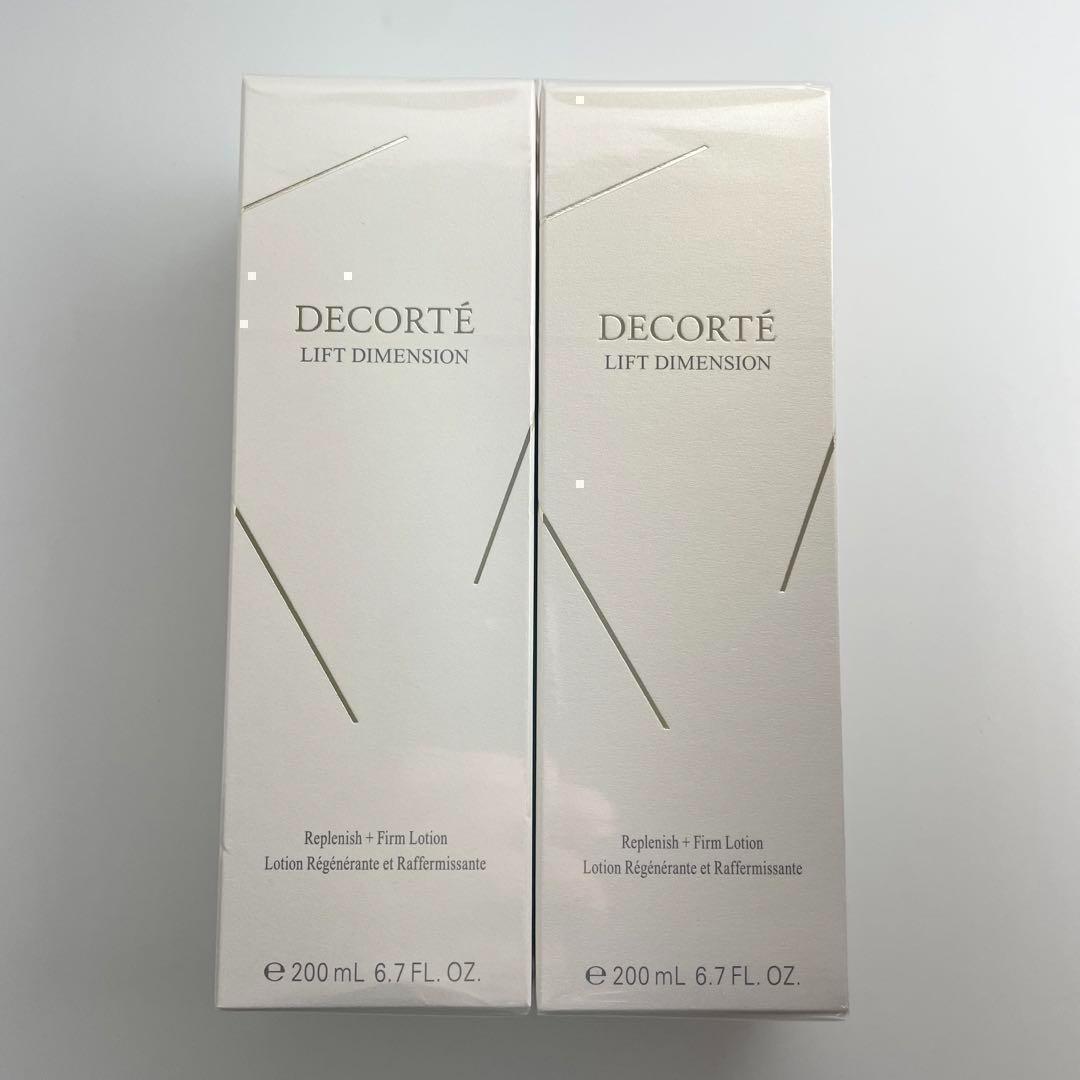 コスメデコルテ リフトディメンション リプレニッシュ ファーム化粧水 2本セット