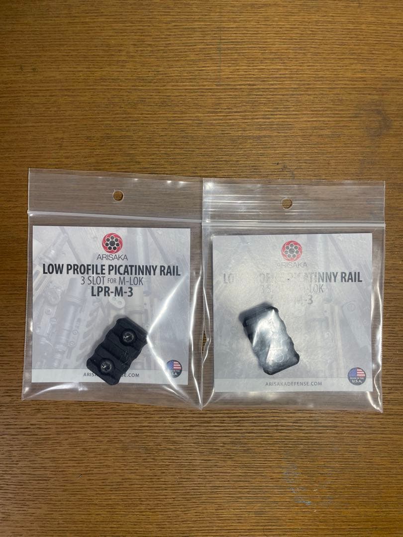 実物　Arisaka Defense M-Lokレール　3スロット　2個セット