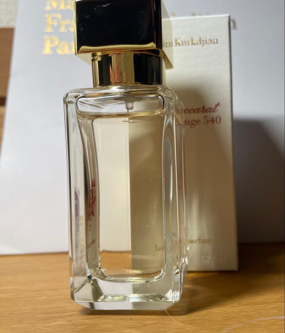 【メゾンフランシスクルジャン】バカラルージュ540