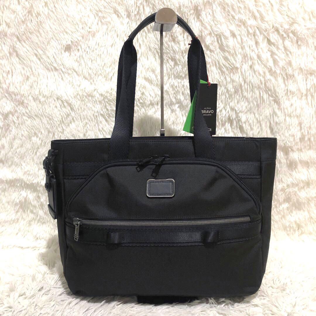 未使用✨トゥミ チャオ　ビジネスバッグ エクスパンダブルトート