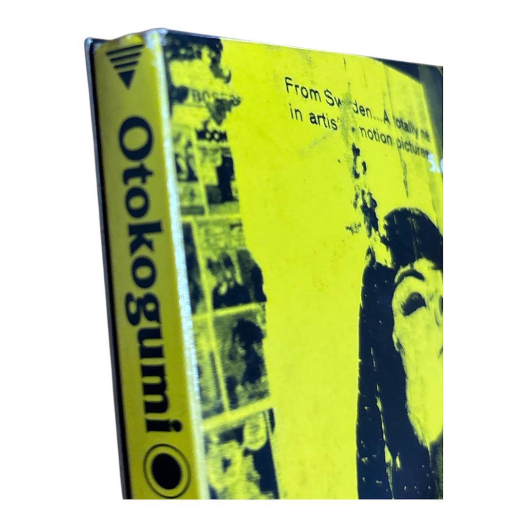 廃盤　国内正規品 8cmシングルCD付き　男闘呼組/ベスト・オブ・バラッズ