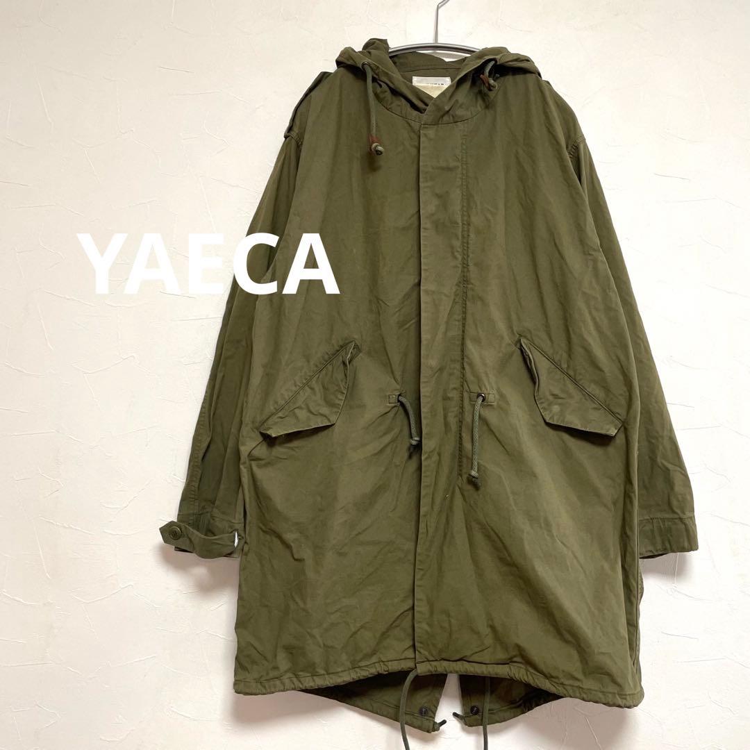 ヤエカ　YAECA ミリタリーモッズコート　カーキ　メンズ　LIKE WEAR